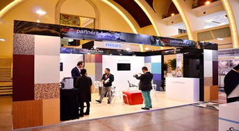 會展服務(wù)與電子商務(wù)的融合發(fā)展 機遇與挑戰(zhàn)