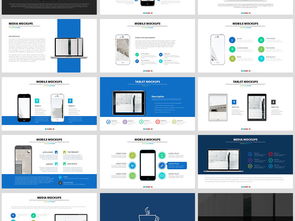 高端時(shí)尚模板，引領(lǐng)企業(yè)形象與電商視覺(jué)新風(fēng)尚