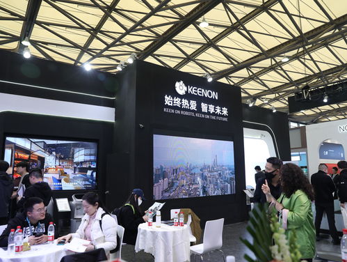 擎朗智能驚艷亮相上海國(guó)際酒店工程設(shè)計(jì)與用品博覽會(huì)，勾勒未來(lái)酒店電子商務(wù)新圖景